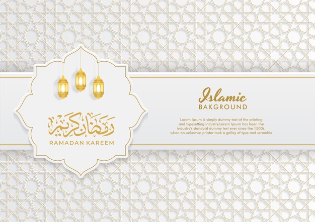 Вектор дизайна шаблонов исламских поздравительных открыток Рамадана Карима