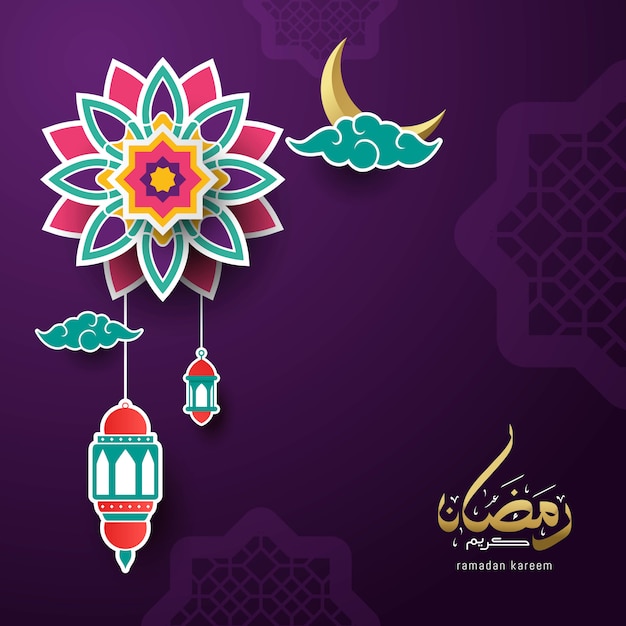 Vector ramadan kareem islamic greeting card