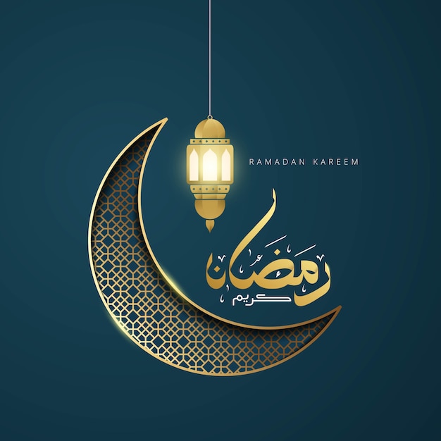 Vector ramadan kareem islamic greeting card