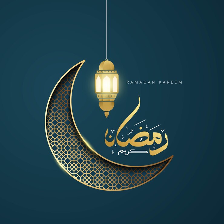 Vector ramadan kareem islamic greeting card 