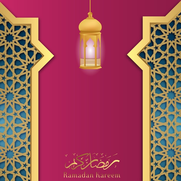 Ramadan Kareem islamic greeting card