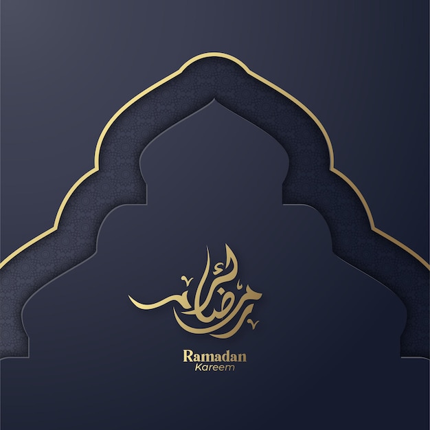 Vector ramadan kareem islamic greeting mosque door shape illustration