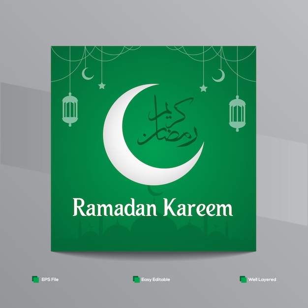 Ramadan kareem saluto islamico modello vettoriale post sui social media