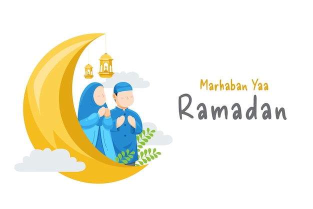 Ramadan kareem islamic greeting