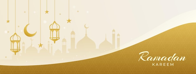 Ramadan kareem islamic horizontal banner