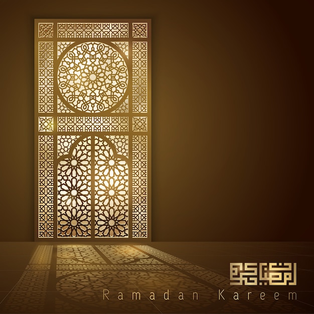 Ramadan kareem islamic mosque door