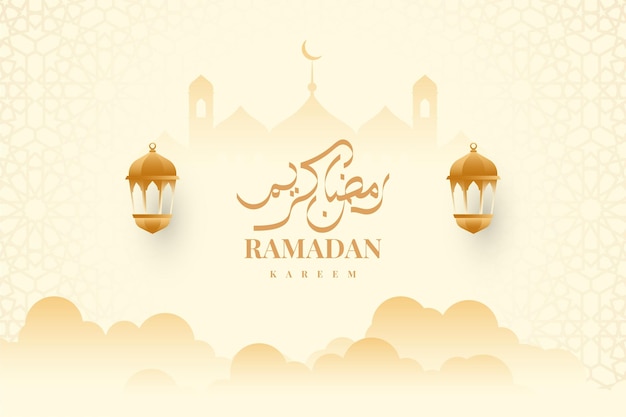 Progettazione ornamentale islamica del modello dell'illustrazione del fondo di ramadan kareem