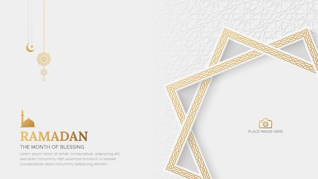 Vector ramadan kareem islamic ornamental background with interlaced arabesque border photo frame