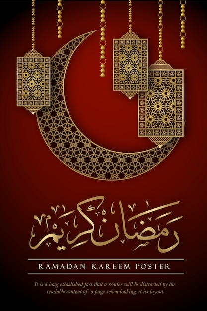 Vettore ramadan kareem islamic design poster