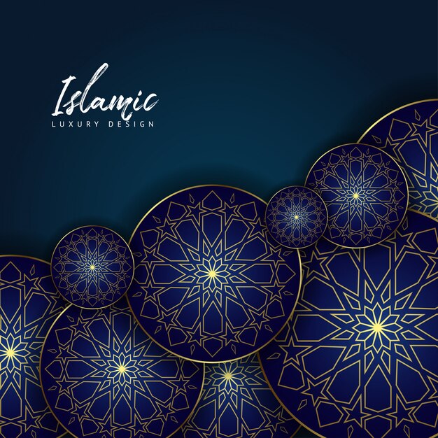 Vector ramadan kareem islamic premium background