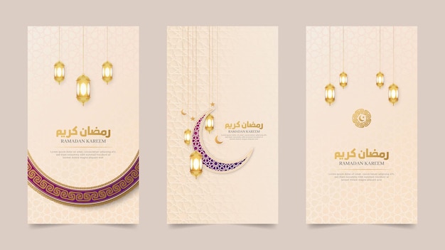 Ramadan kareem islamic realistic social media stories collection template