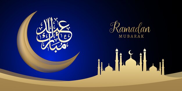 Ramadan Kareem Islamic Social Media Banner Background Design