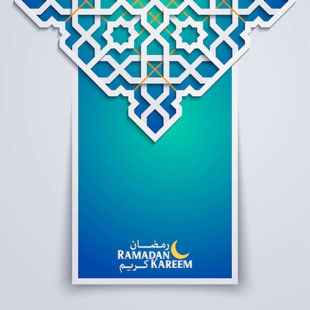 Ramadan Kareem islamic template with arabic geometric moroccoan pattern