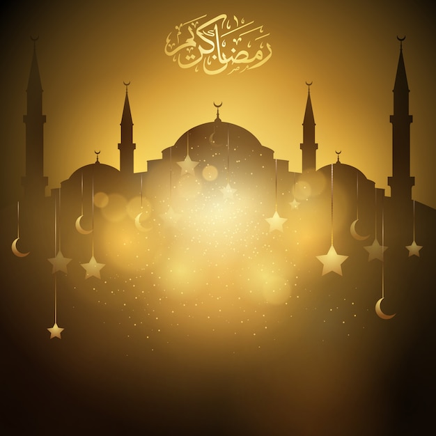 Ramadan Kareem islamic vector design background