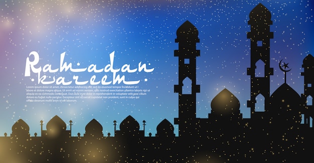 Ramadan Kareem islamic