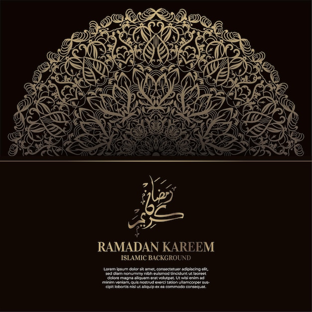 Ramadan kareem. islamitisch ontwerp met arabische kalligrafie en ornamentmandala.