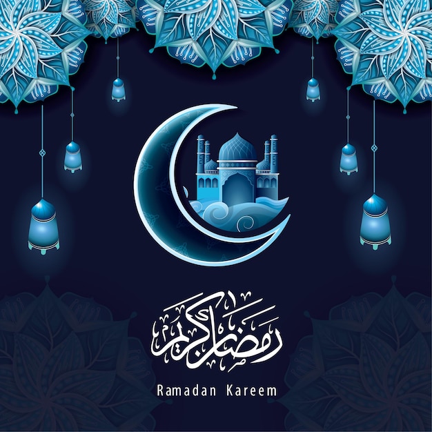 Ramadan kareem islamitisch ontwerp