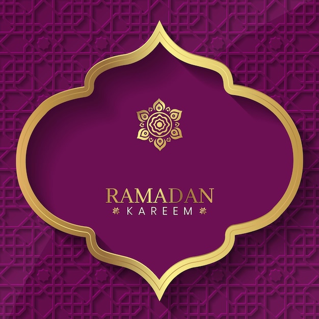 Ramadan Kareem Islamitische Arabische Paarse Achtergrond
