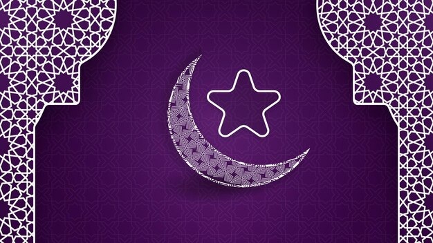 Ramadan kareem islamitische banner ontwerp