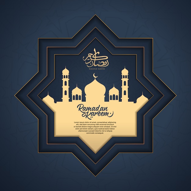 Vector ramadan kareem islamitische groet als achtergrond met het arabische ontwerp van het kalligrafiemalplaatje. papier gesneden moskee illustratie