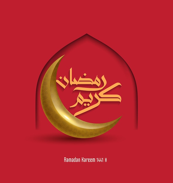 Ramadan Kareem islamitische groet ontwerp