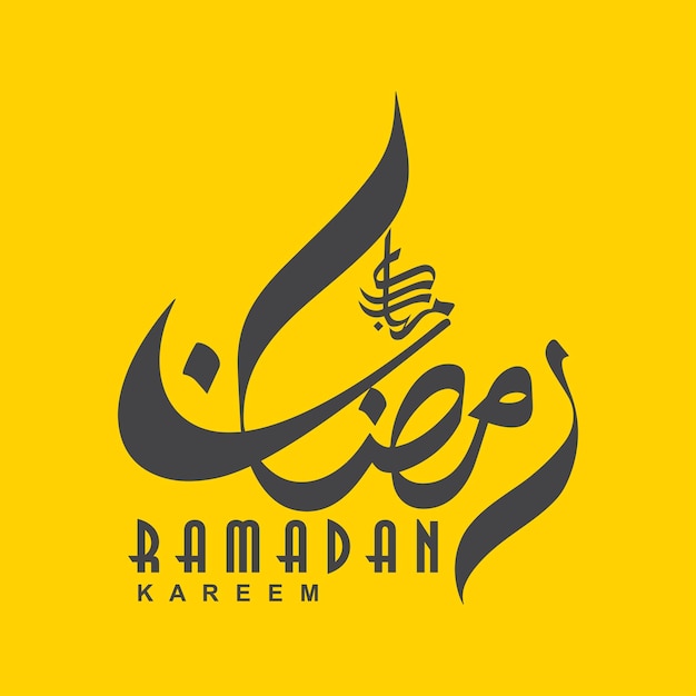 Ramadan Kareem islamitische lettering