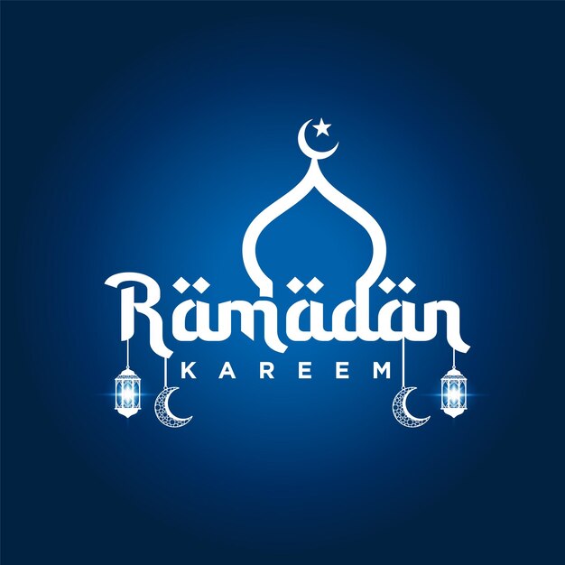 Vector ramadan kareem islamitische logo vector