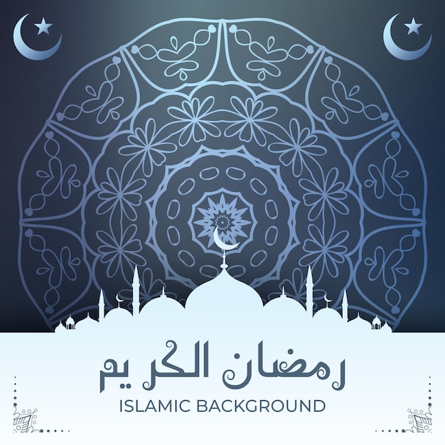 Ramadan kareem islamitische mandala achtergrond met gouden arabesque decoratie Arabische islamitische oost-stijl