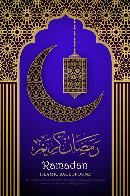 Ramadan Kareem islamitische posterontwerp