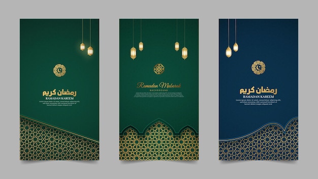 Ramadan Kareem Islamitische Realistische Social Media Verhalen Verzameling Sjabloon
