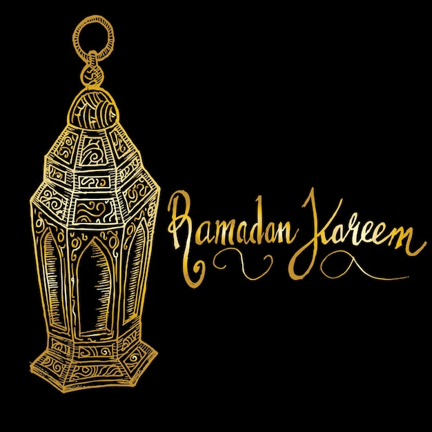 Ramadan Kareem-kaart