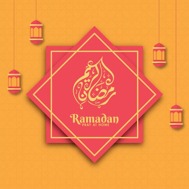 Ramadan kareem-kalligrafie in arabische taal met hangende lantaarns op oranje islamitische patroonachtergrond voor pray at home concept.