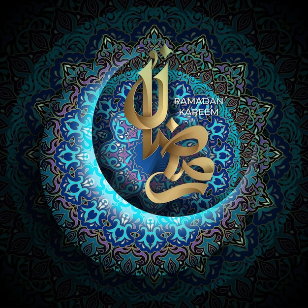 Ramadan Kareem kalligrafie ontwerp