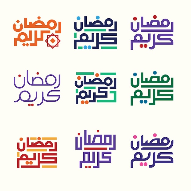 Ramadan Kareem kalligrafie typografie Arabisch vertaalwoord