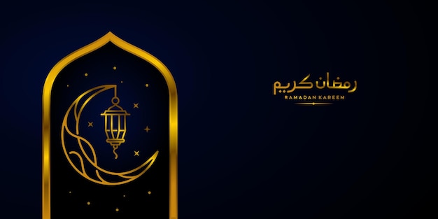 Vector ramadan kareem lantern background vector simple ramadan kareem arabic vector of eid mubarak