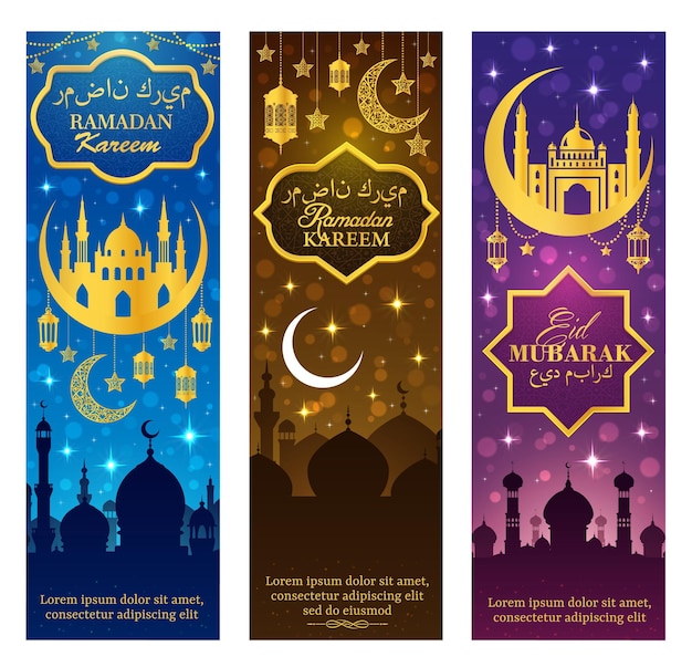 Ramadan Kareem lantern mosque lamp and moon