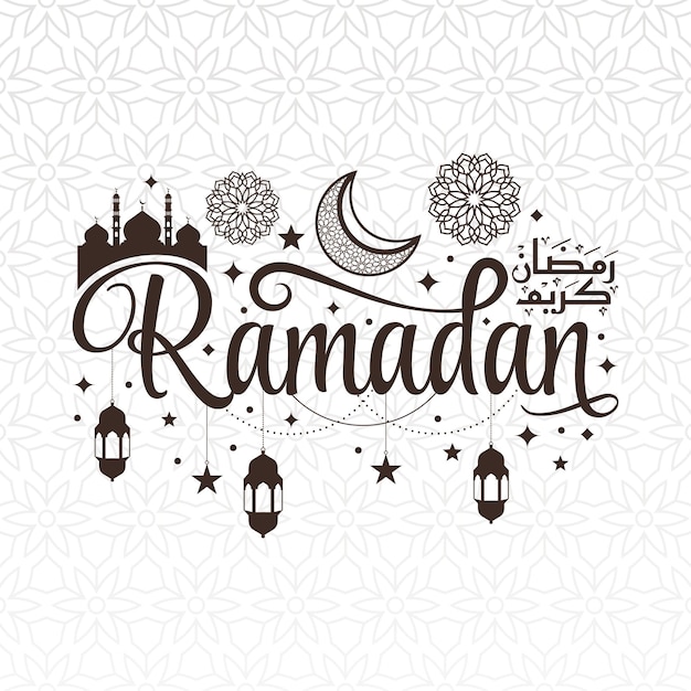 Vector ramadan kareem lettering text wishes ramadhan typography sticker for social media post