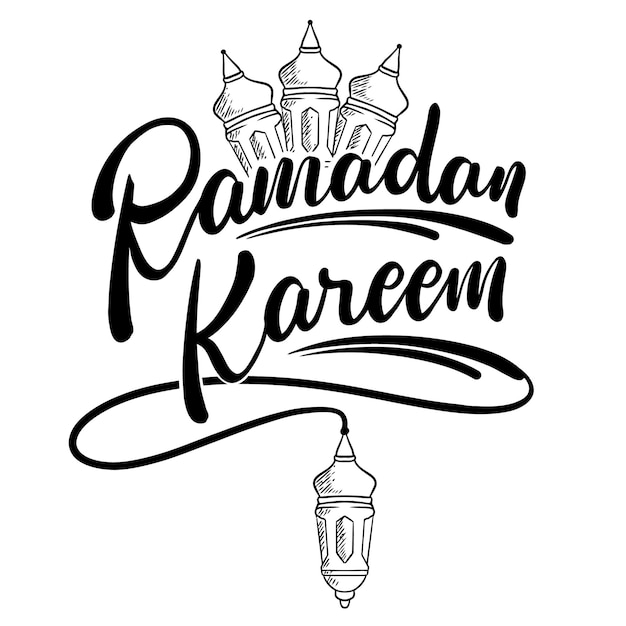 Vettore scritte di ramadan kareem