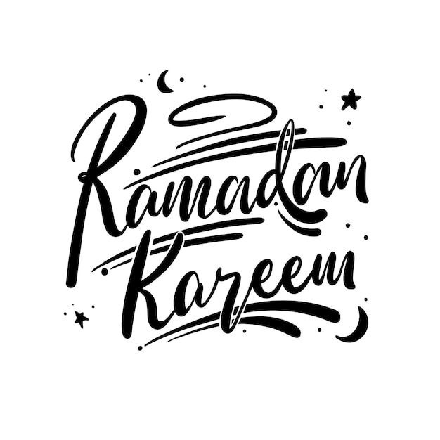 Vector ramadan kareem lettering