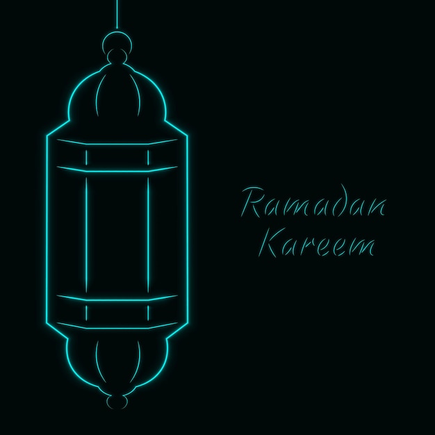 Ramadan Kareem lichte illustratie