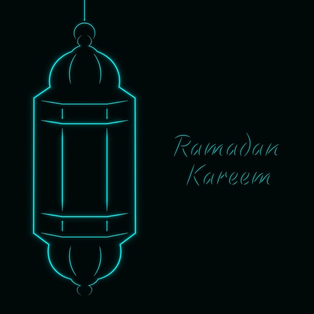 Световая иллюстрация Рамадана Карима
