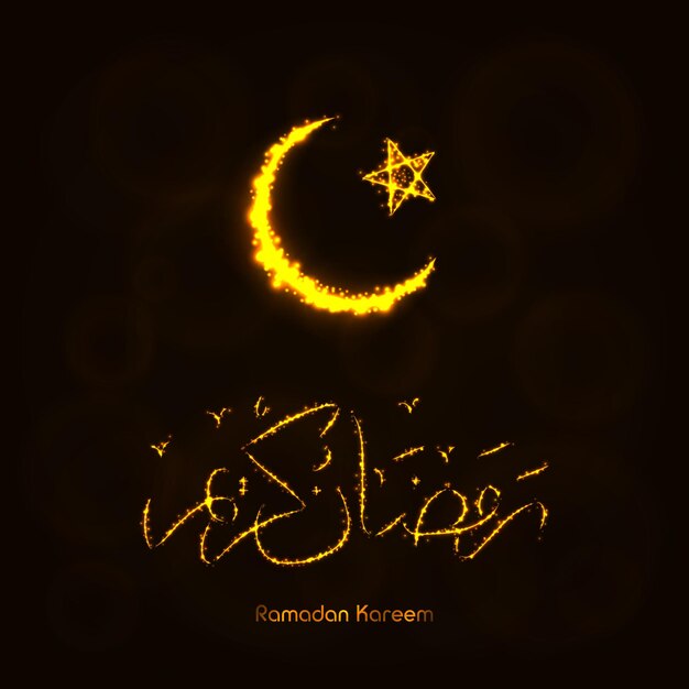 Ramadan Kareem Lights silhouet op donkere achtergrond gloeiende lijnen en punten Ramadan Kareem Arabische kalligrafie viering van moslimgemeenschap festival