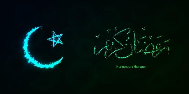 어두운 배경의 라마단 카림 조명 실루엣 빛나는 선과 포인트 라마단 카림 아랍어 서예 이슬람 커뮤니티 축제 축하
