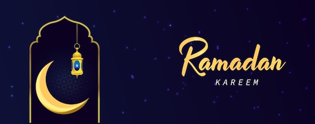 Vettore logo ramadan kareem con una bottiglia di ramadan kareem