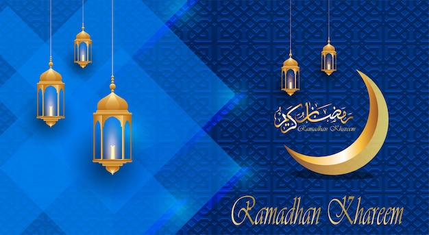 Vector ramadan kareem luxury arabic islamic background with moon and lantern