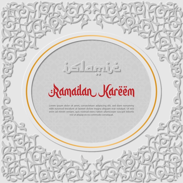 Modello di sfondo di lusso ramadan kareem