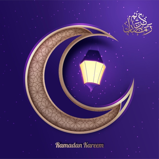 Vettore ramadan kareem calligrafia di lusso color oro con falce di luna, lanterna e ornamento arabesco