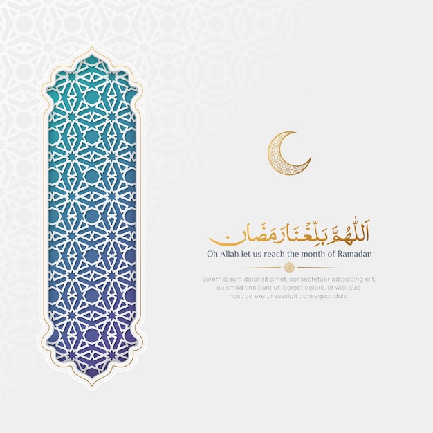 Ramadan kareem cartolina di saluto ornamentale di lusso con sfondo con motivo islamico e cornice decorativa