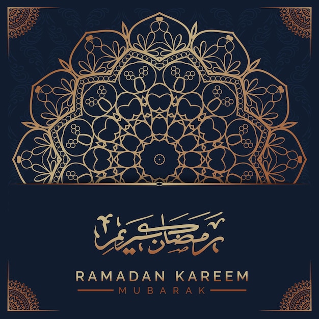 Ramadan kareem mandala achtergrond met gouden arabesk patroon Arabische islamitische oost-stijl