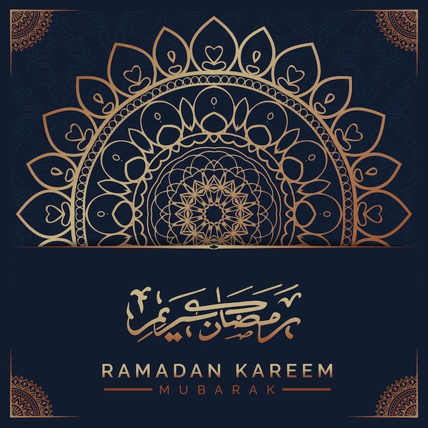 Vector ramadan kareem mandala achtergrond met gouden arabesk patroon arabische islamitische oost-stijl